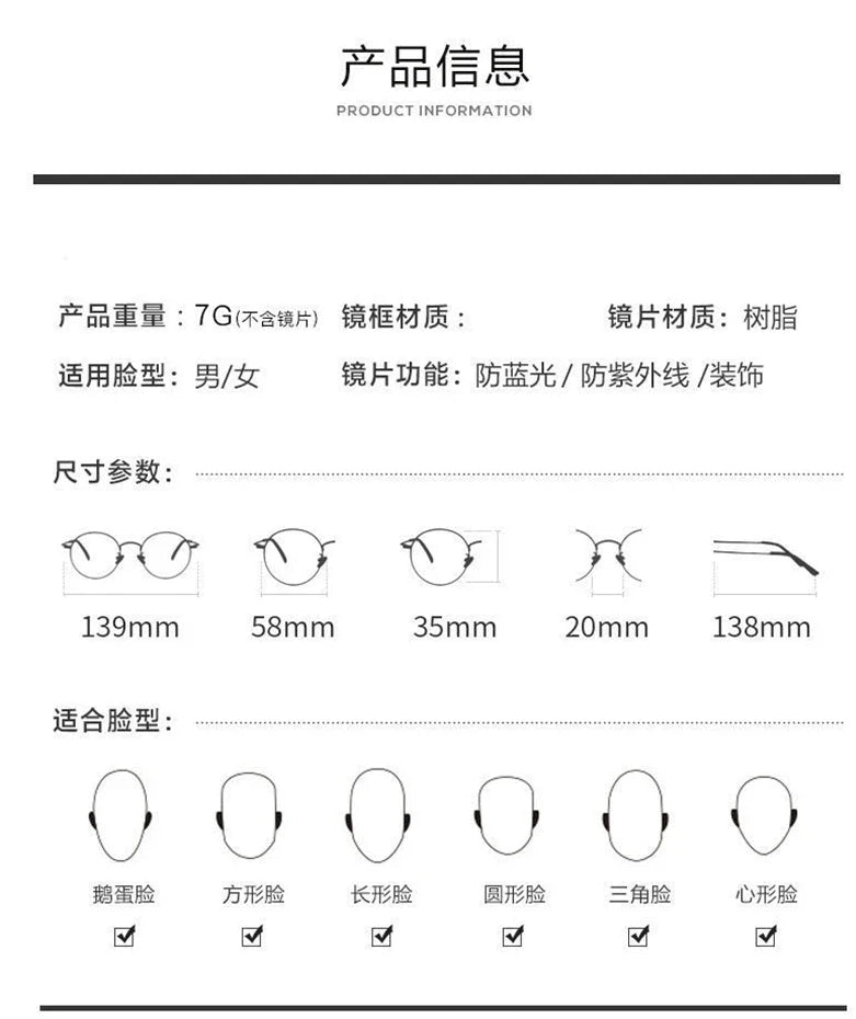 Sunglasses- Glasses Anti Blue Light Dual Use of Distance and Distance