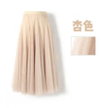 Skirts- New Solid Long Skirt Big Swing Gauze Skirt A-line Dance Skirt