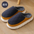 Shoes- Fur Shoes For Women Fashion Indoor Fur Slipper With Padded