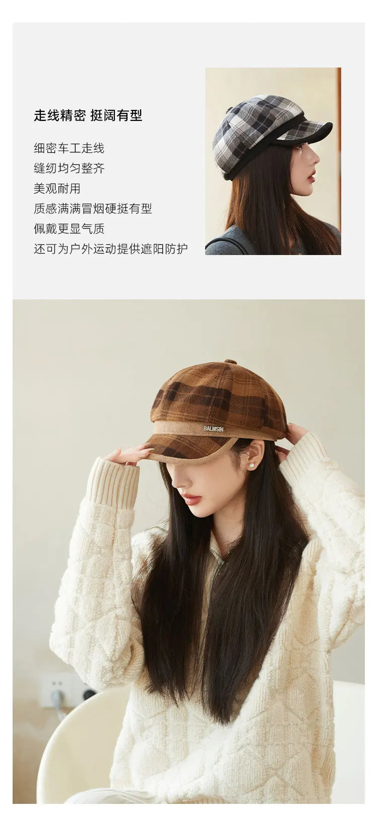 Slimming fashionable and simple newsboy octagonal painter capsSPECIFICATIONSBrand Name: NoEnName_NullFeature: Keep warmApplicable Season: winterOrigin: Mainland ChinaCN: ZhejiangMaterial: POLYESTERApplicable Scene: Go shoppingHDMEwomenstorenull