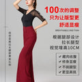 New Wide Leg Dance Pants Women's High Waist Ballroom DanceSPECIFICATIONSBrand Name: XLMJDZGSStyle: CasualAge: JUNIOROrigin: Mainland ChinaCN: ZhejiangSeason: Spring/SummerWaist Type: highDecoration: PocketsElasticity: SlighDMEwomenstorenull