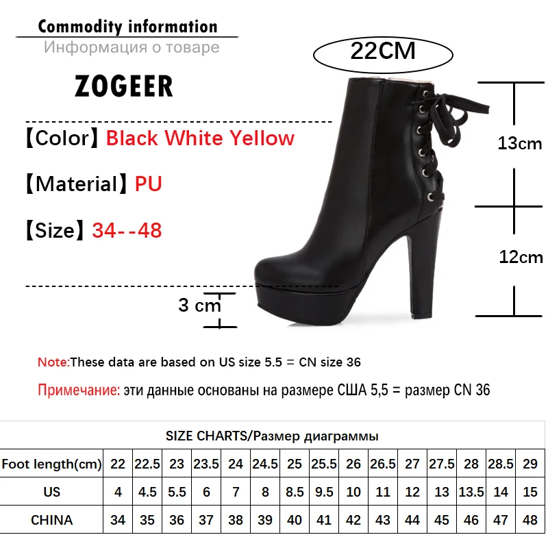 Fashion Ankle Boots Women Platform High Heels Short Boot Lace-up BlackSPECIFICATIONSBrand Name: ZOGEERBoot Type: basicShaft Material: PUOutsole Material: RUBBERUpper Material: PUHign-concerned Chemical: NoneOrigin: Mainland ChinaCN: SiDMEwomenstorenull