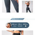 Seamless Leggings Push Up Sports Leggings Tight Legging Workout ClotheSPECIFICATIONSBrand Name: MEHEOLWaist Type: MIDStyle: sportyLength(Bottoms): Ankle-LengthOrigin: Mainland ChinaCN: ZhejiangSeason: All seasonSeam: seamlessPattern TyDMEwomenstorenull