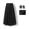 Skirts- New Solid Long Skirt Big Swing Gauze Skirt A-line Dance Skirt