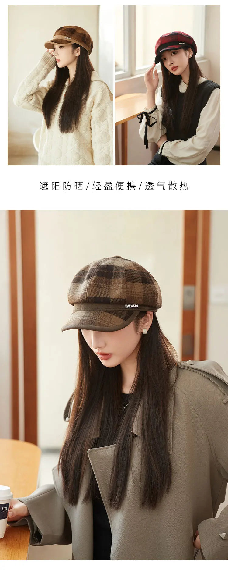 Slimming fashionable and simple newsboy octagonal painter capsSPECIFICATIONSBrand Name: NoEnName_NullFeature: Keep warmApplicable Season: winterOrigin: Mainland ChinaCN: ZhejiangMaterial: POLYESTERApplicable Scene: Go shoppingHDMEwomenstorenull